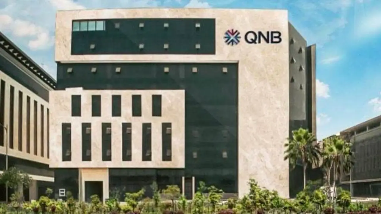 نمو محفظة قروض الأفراد في بنك QNB مصر بنسبة 7.98% خلال الربع الأول